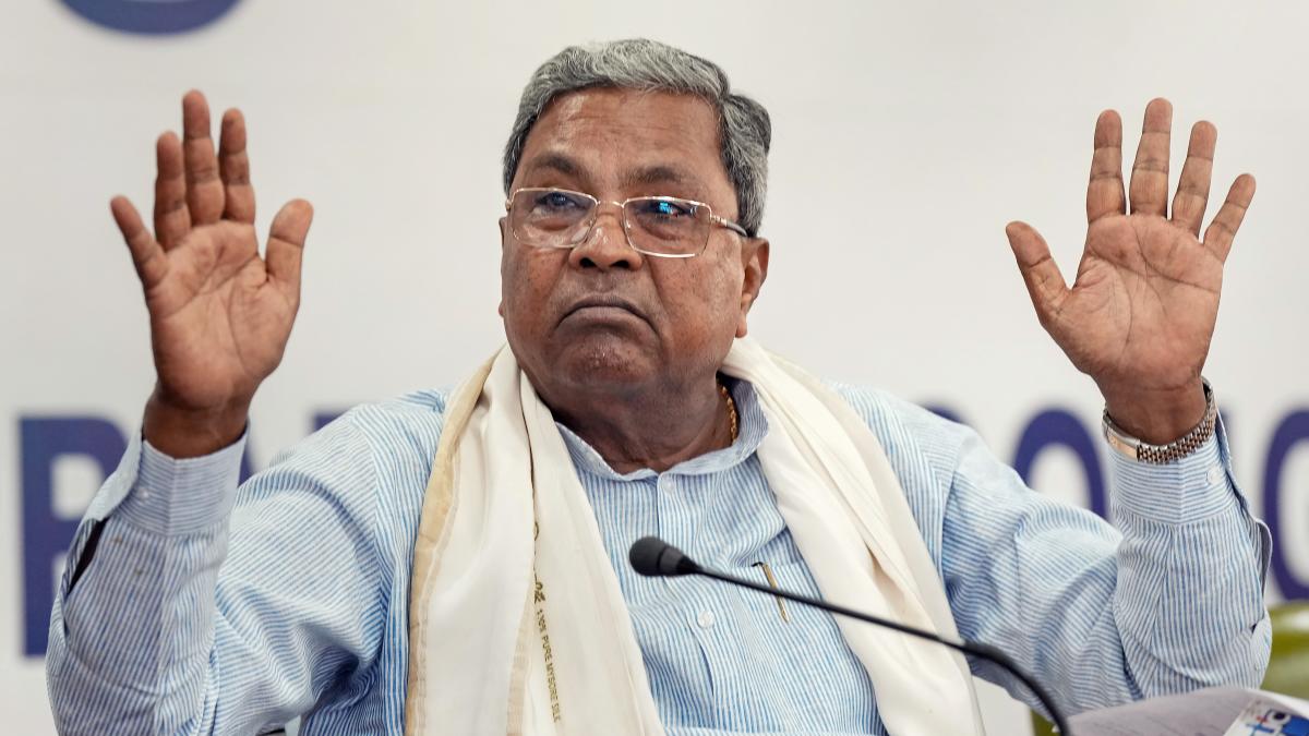  Congress Government In Karnataka-TeluguStop.com