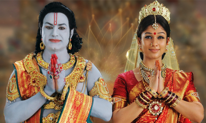 Telugu Bapu Ramana, Nayantara, Nayanathara, Nayantarasita, Sunitha, Sita Role, S