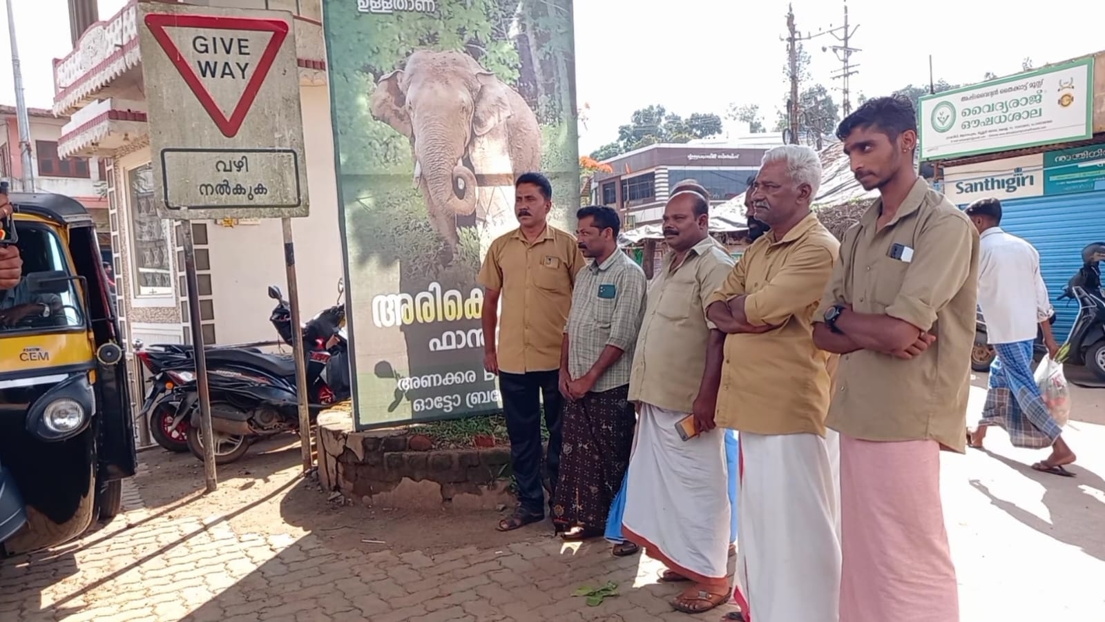 Strange but true Kerala8217;s killer elephant Arikomban8217; has huge