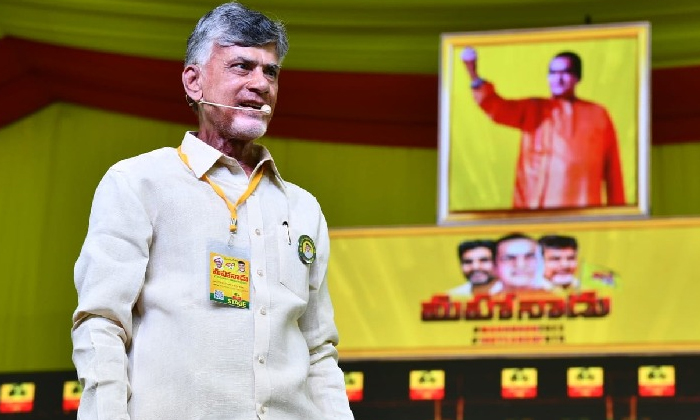  Tdp Also Follwing Cash Scheemes To Get Votes , Telugu Desam Party, Cash Scheemes-TeluguStop.com