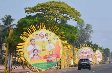  Everything Is Ready For Tdp Mahanadu In Rajahmundry-TeluguStop.com