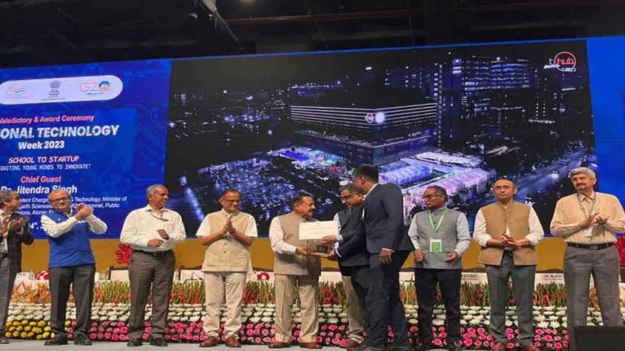  Telangana : T-hub Wins National Technology Award, Ktr Congratulates-TeluguStop.com