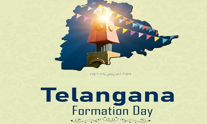  Telangana Formation Day Turning Into A Centre For Politics, Telangana Formation-TeluguStop.com