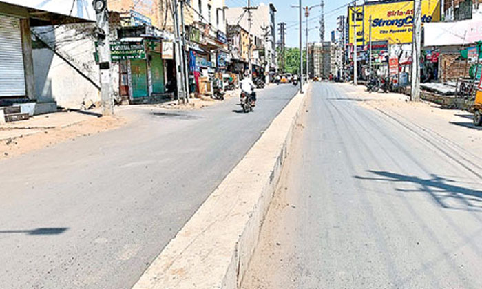 Telugu Andhra Pradesh, Disaster, Dr Br Ambedkar, Telangana, Telugu, Temaratues-L