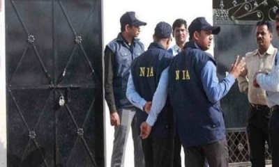  Terror Funding Case: Nia Raids In Mp's Bhind, Man Arrested-TeluguStop.com