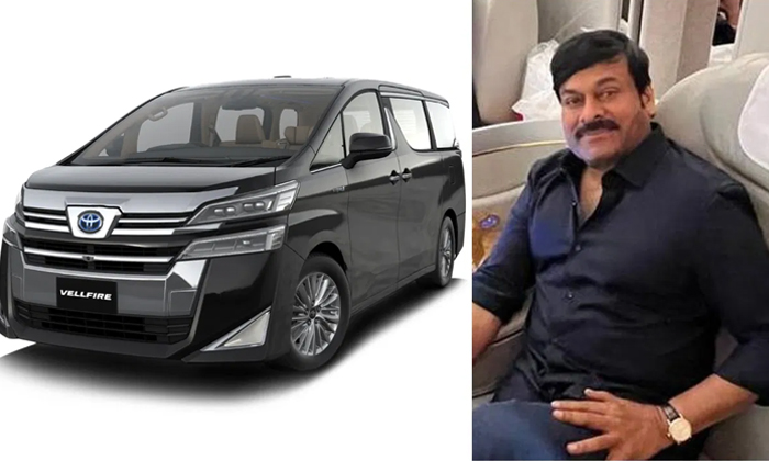  These Tollywood Heroes Who Have Electric Cars Chiranjeevi Mahesh Babu Raviteja A-TeluguStop.com