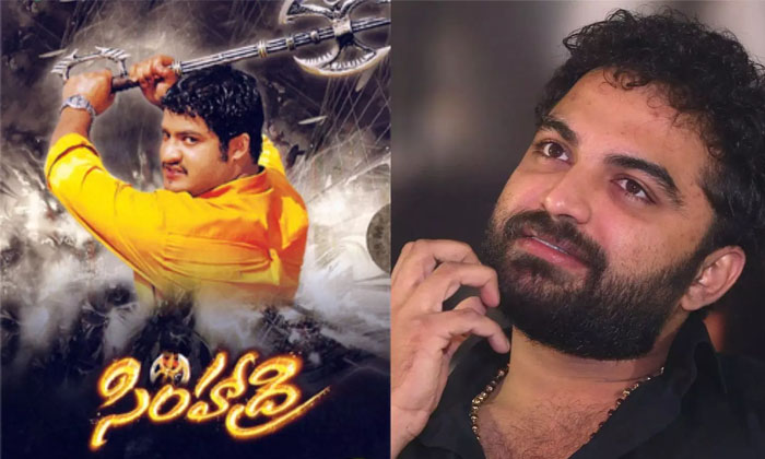 Telugu Jr Ntr, Jr Ntr Latest, Simhadri Ups, Viswak Sen-Movie