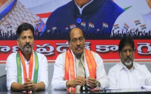  Tpcc Wide Meeting Today-TeluguStop.com