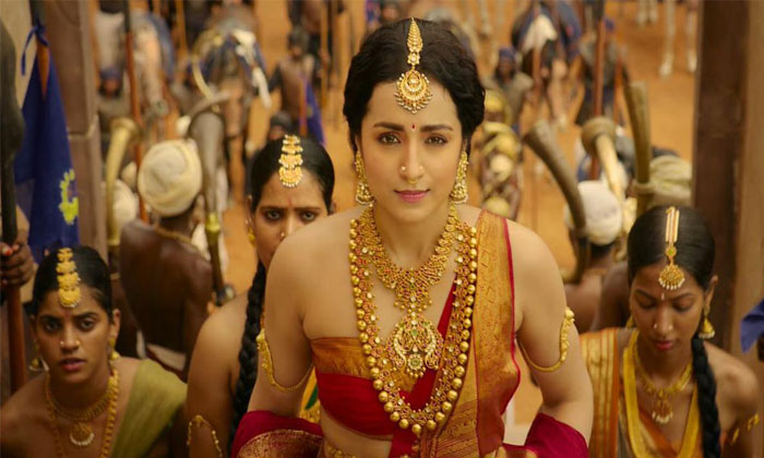 Telugu Offers, Speed Career, Tollywood, Trisha, Trisha Offers, Trisha Latest-Mov Telugu Offers, Speed Career, Tollywood, Trisha, Trisha Offers, Trisha Latest-Mov