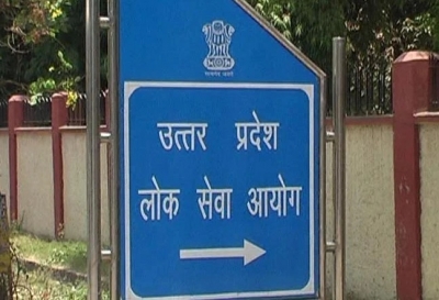  Uppsc To Give Second Chance To Failed Candidates-TeluguStop.com