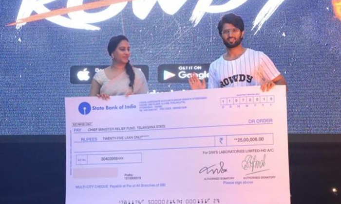 Telugu Arjun Reddy, Award Lakhs, Filmfare-Movie