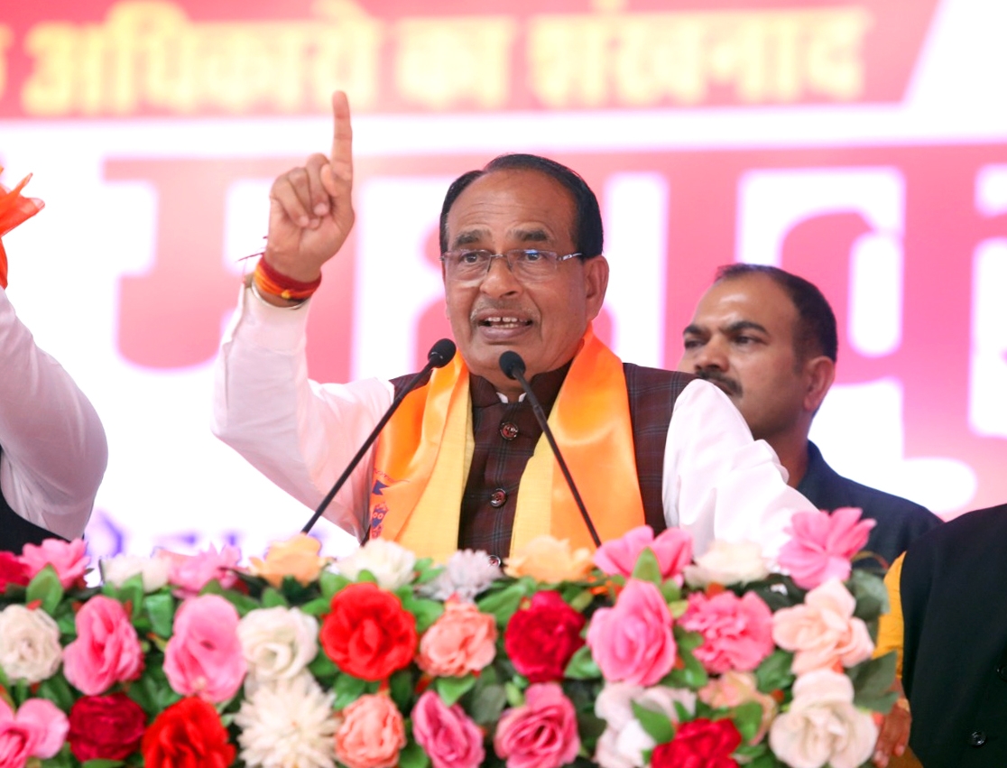  We Have Modi To Win Mp Assembly Polls, Says Cm Chouhan-TeluguStop.com