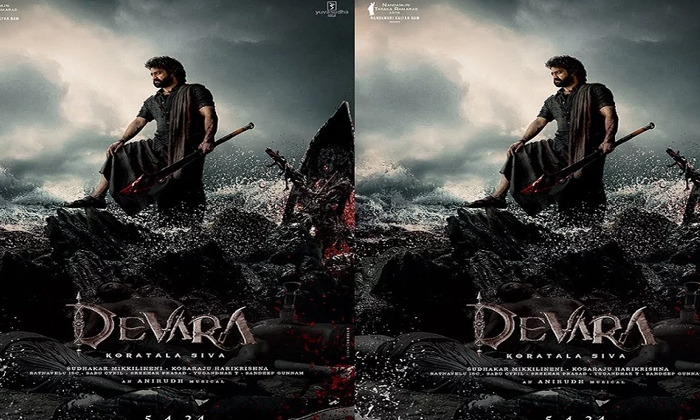 Telugu Allu Arjun, Devara, Game Changer, Gangamma Getup, Pushpa, Ram Charan-Movi Telugu Allu Arjun, Devara, Game Changer, Gangamma Getup, Pushpa, Ram Charan-Movi