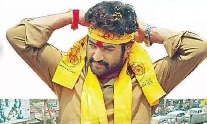 Telugu Jr Ntr, Jrntr Latest, Ntr Latest, Ntr Ups-Movie