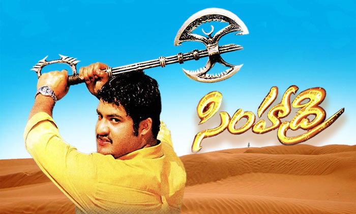 Telugu Bhumika, Jr Ntr, Ntr, Ntr Poster, Simhadri, Young Tiger Ntr-Movie