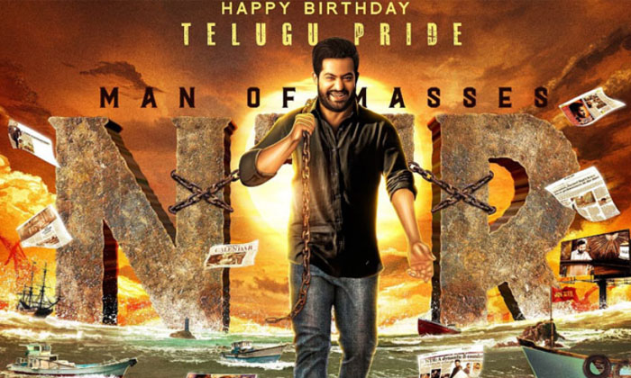  Young Tiger Ntr Common Dp Details Here Goes Viral In Social Media Details, Jr N-TeluguStop.com