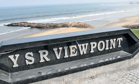  Controversy Over Ysr Viewpoint Name-TeluguStop.com