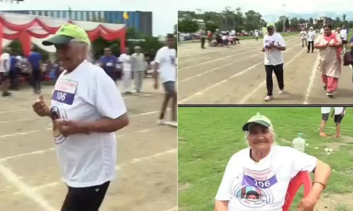 106 ఏళ్ల బామ్మకు రన్నింగ్ రేసులో గోల్డ్ మెడల్.. వీడియో చూసి అవాక్కైనా  నెటిజన్స్.. | 106 Year Old Woman Rambai Wins Gold Medal In Race details, 106  Year Old Woman ,Rambai ,Gold Medal , Running