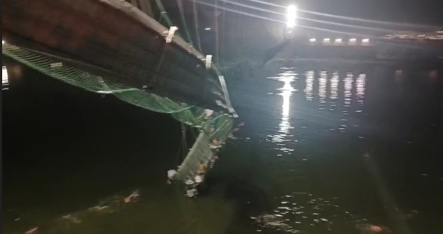 2 Key Accused In Morbi Bridge Collapse Case Move Hc For Bail 2 Key Accused In Morbi Bridge Collapse Case Move Hc For Bail-TeluguStop.com