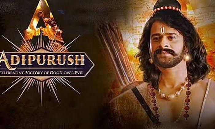 Telugu Drop Adipurush, Adipurush, Krithi Sanon, Om Routh, Prabhas, Ramayanam, Sa