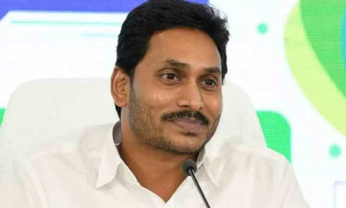  Ap Cm Ys Jagan Bakrid Wishes To Muslims, Ap Cm Jagan, Bakrid,muslims,ap People,r-TeluguStop.com