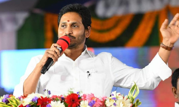 Telugu Ap Cm Jagan, Ap, Bjptdp, Chandrababu, Jagan, Ysrcp-Politics