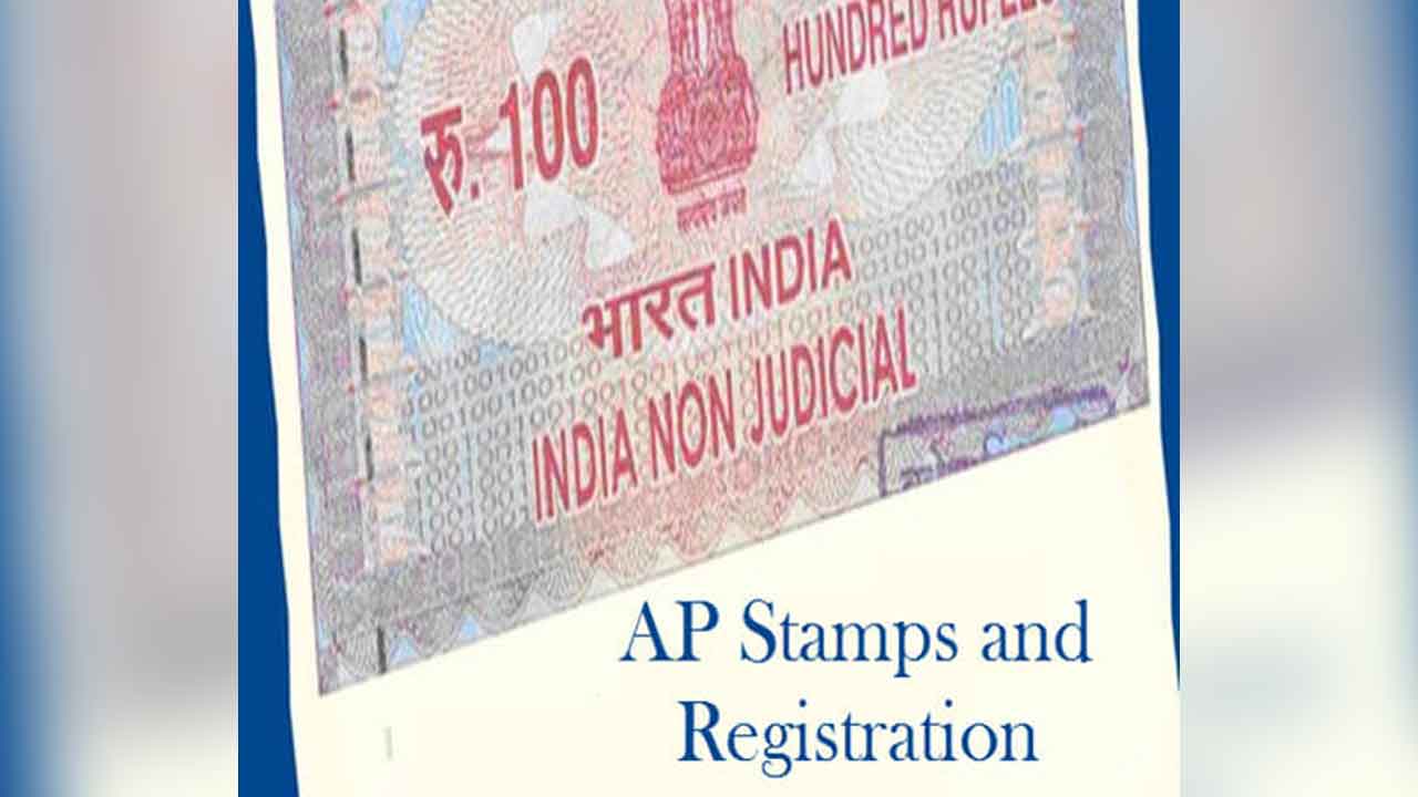  Andhra Pradesh : Sub Registrars Transferred Multiple Times In A Day!-TeluguStop.com