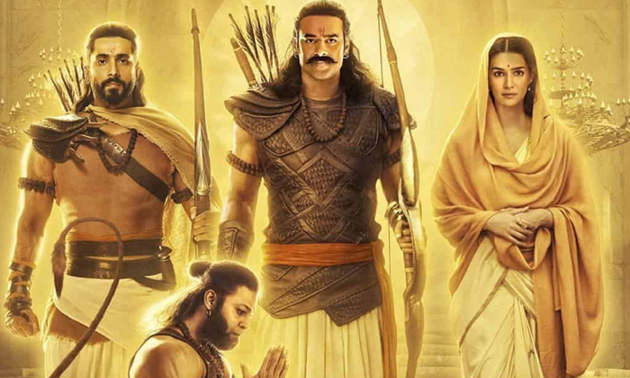 Telugu Adipurush, Adipurush Day, Kriti Sanon, Om Raut, Prabhas, Saif Ali Khan-Mo