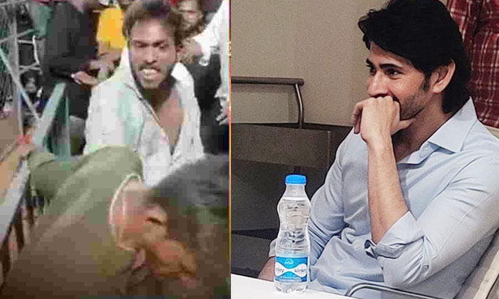 Telugu Adipurush, Mahesh Babu, Pawan Kalyan, Prabhas, Prabhas Fans, Pre, Tollywo