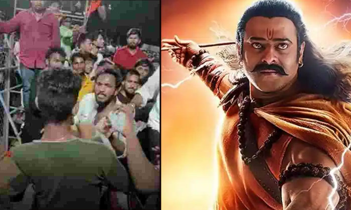  Prabhas Fans And Mahesh Babu Fans Fight In A Adipurush Prerelease Event, Adi-TeluguStop.com