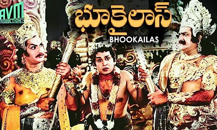 Akkineni Nageswara Rao Decisions For His Life Akkineni Nageswara Rao Decisions For His Life-TeluguStop.com