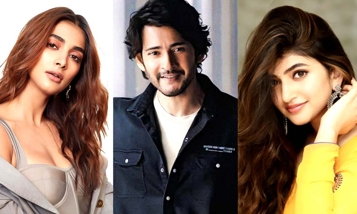 Telugu Guntur Kaaram, Mahesh Babu, Maheshbabu, Pooja Hegde, Sreeleela, Trivikram Telugu Guntur Kaaram, Mahesh Babu, Maheshbabu, Pooja Hegde, Sreeleela, Trivikram