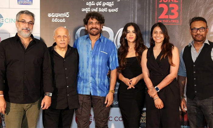 Telugu Alia Bhat, Angare, Avika Gor, Criminal, Mahesh Bhat, Nagarjuna, Nagarjuna Telugu Alia Bhat, Angare, Avika Gor, Criminal, Mahesh Bhat, Nagarjuna, Nagarjuna