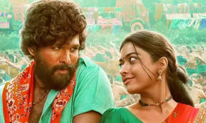 Telugu Allu Arjun, Pushpa, Pushpa Rule, Sukumar-Movie