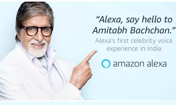  Amazon Has Decided To Remove Celebrity Voices From Alexa Because, Amazon Alexa,-TeluguStop.com
