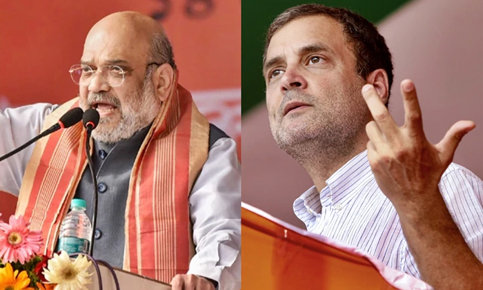  Amit Shah Sensational Comments On Rahul Foreign Trips Details, Amit Shah, Rahul-TeluguStop.com