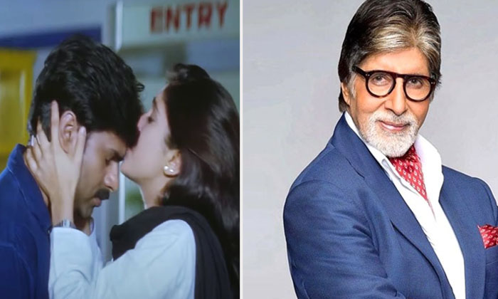 Amitabh Bachchan Who Broke The Screen After Seeing The Climax Of 'tholi Prema , Amitabh Bachchan Who Broke The Screen After Seeing The Climax Of 'tholi Prema ,-TeluguStop.com