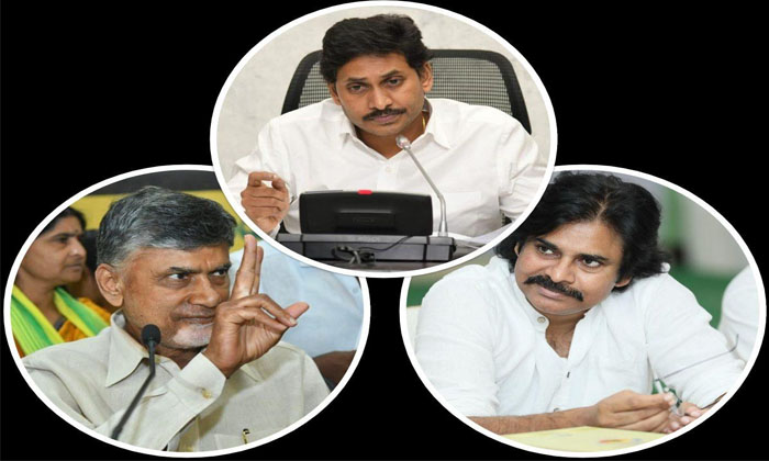 Telugu Ap Cm Jagan, Ap, Hot Topic Ap, Jagan, Janasena, Welfareschemes, Ysjaganmo