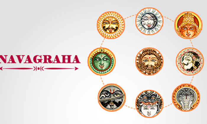 Telugu Astrology, Ganesha, Navagrahas, Omsurya, Vastu, Vastu Tips-Latest News -