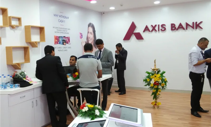 Telugu Axis Bank, Axis Bank App, Axis Bank View, Bank, Cross, Privacy, Multiple Telugu Axis Bank, Axis Bank App, Axis Bank View, Bank, Cross, Privacy, Multiple