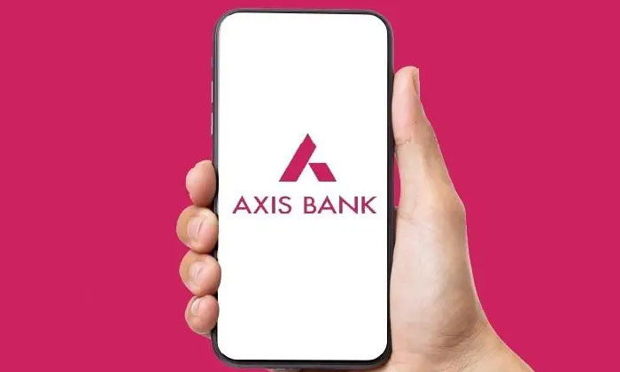 Telugu Axis Bank, Axis Bank App, Axis Bank View, Bank, Cross, Privacy, Multiple Telugu Axis Bank, Axis Bank App, Axis Bank View, Bank, Cross, Privacy, Multiple