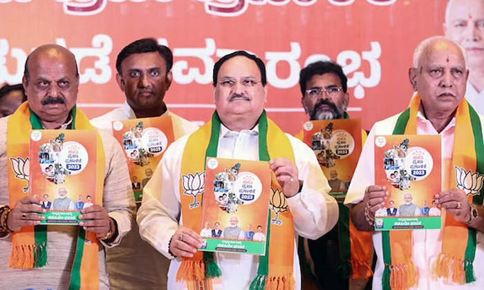 Telugu Bjps Lesson, Congress, Devendrappa, Karnataka, Sadananda Gowda-Politics