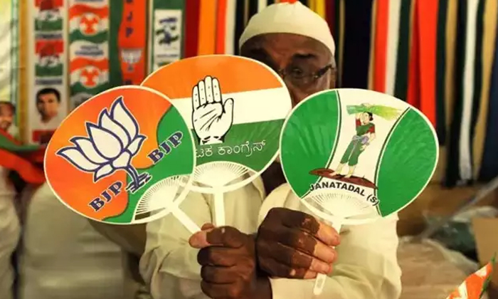  Bjp's Defeat Taught A Lesson! ,  Bjp , Karnataka Elections , Congress, Parliamen-TeluguStop.com