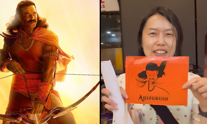  Prabhas Fan Came From Japan To Singapore For Aadi Purush, Bahubali, Prabhas, Adi-TeluguStop.com