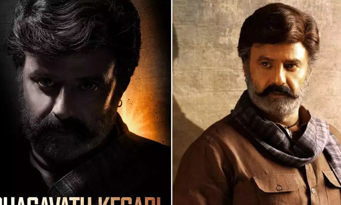  Bhagavanth Kesari Teaser Release Time Locked, Balakrishna, Anil Ravipudi, Bhagav-TeluguStop.com