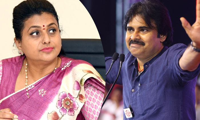 Telugu Ap Cm Jagan, Janasena, Janasenani, Pavan, Pavankalyan, Rk Roja, Roja Selv Telugu Ap Cm Jagan, Janasena, Janasenani, Pavan, Pavankalyan, Rk Roja, Roja Selv