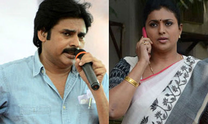 Telugu Ap Cm Jagan, Janasena, Janasenani, Pavan, Pavankalyan, Rk Roja, Roja Selv Telugu Ap Cm Jagan, Janasena, Janasenani, Pavan, Pavankalyan, Rk Roja, Roja Selv