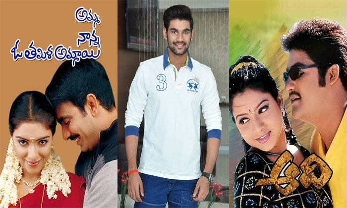 Telugu Aadi, Ammananna, Bellamkonda, Rakshasudu, Teluguhindi-Movie