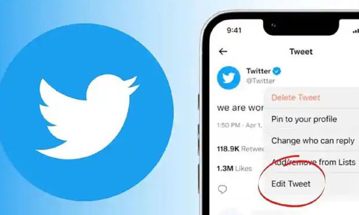  A New Edit Feature For Bluetick Users On Twitter..! ,  Twitter,  Blue Tick  , T-TeluguStop.com
