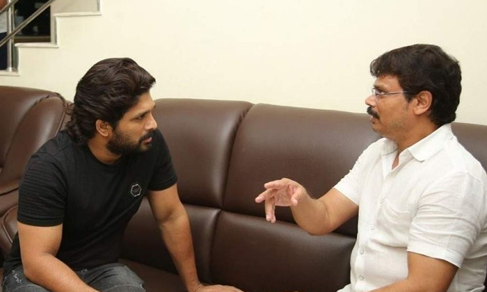  Boyapati Srinu Movie With Allu Aravind's Geetha Arts , Allu Aravind, Geetha Arts-TeluguStop.com